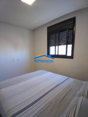 Apartamento à venda e aluguel com 2 quartos, 48m² - Foto 14