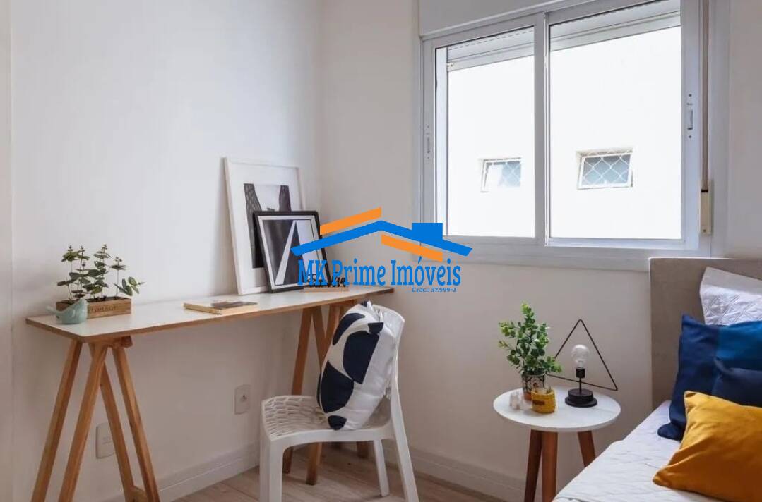 Apartamento à venda com 2 quartos, 84m² - Foto 2