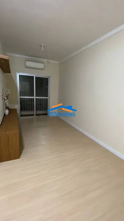 Apartamento à venda com 2 quartos, 68m² - Foto 1