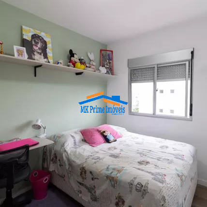 Apartamento à venda com 2 quartos, 60m² - Foto 17