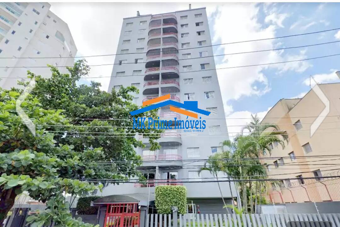 Cobertura à venda com 3 quartos, 186m² - Foto 1