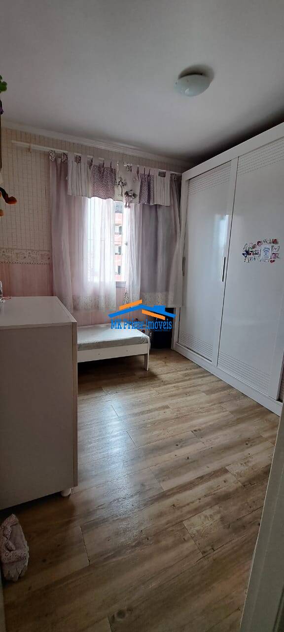 Apartamento à venda com 2 quartos, 60m² - Foto 16