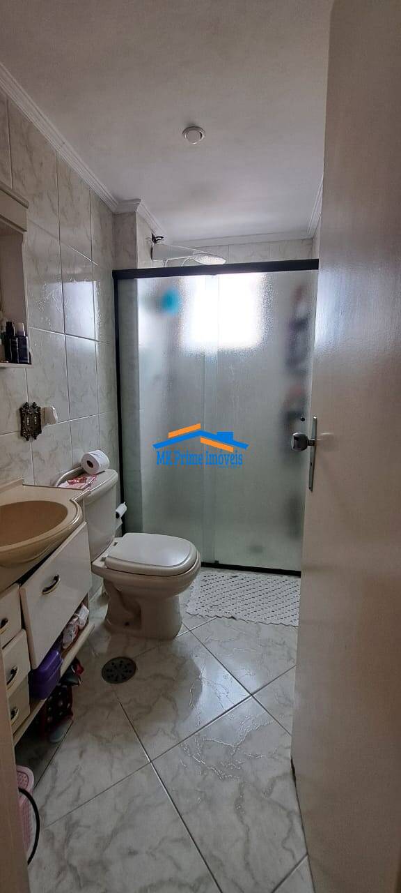 Apartamento à venda com 2 quartos, 60m² - Foto 17