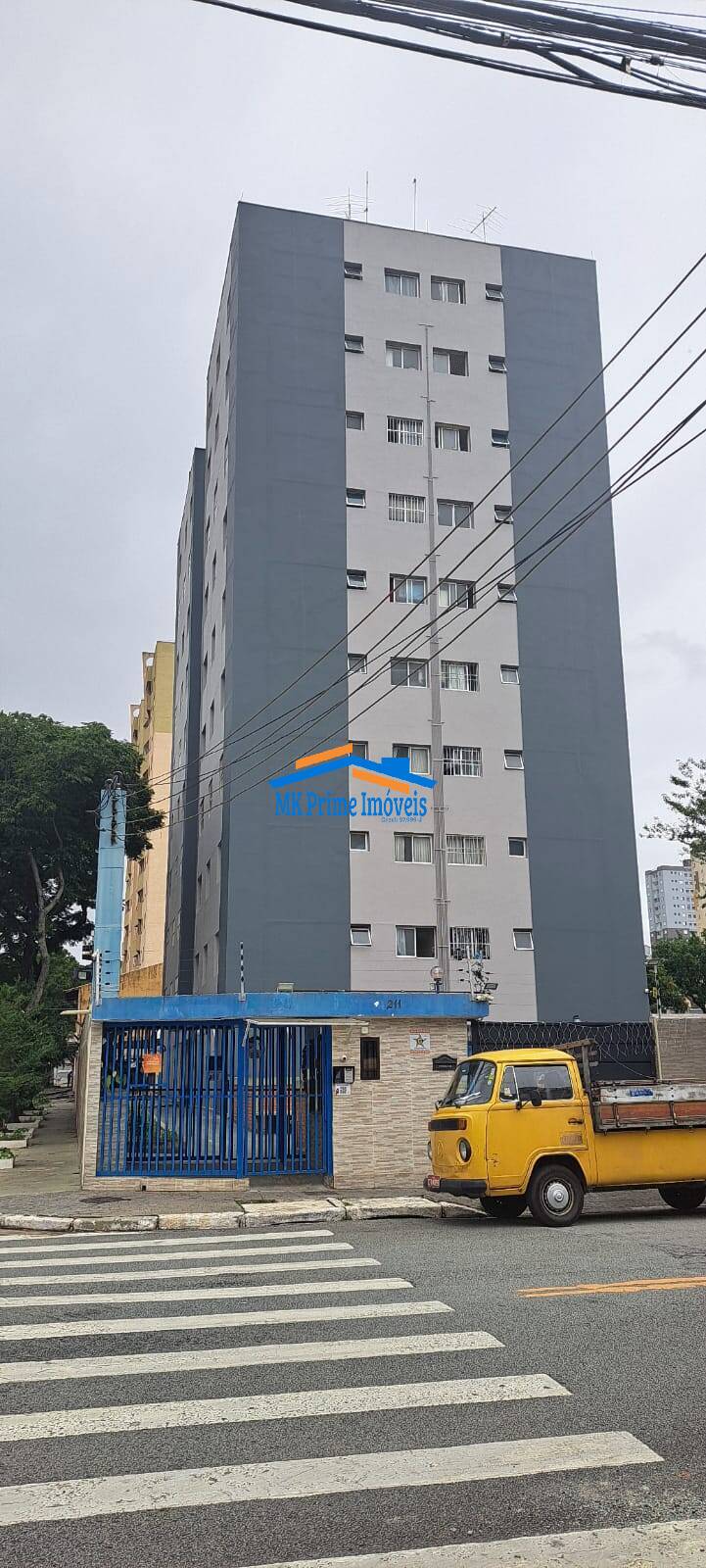 Apartamento à venda com 2 quartos, 60m² - Foto 22