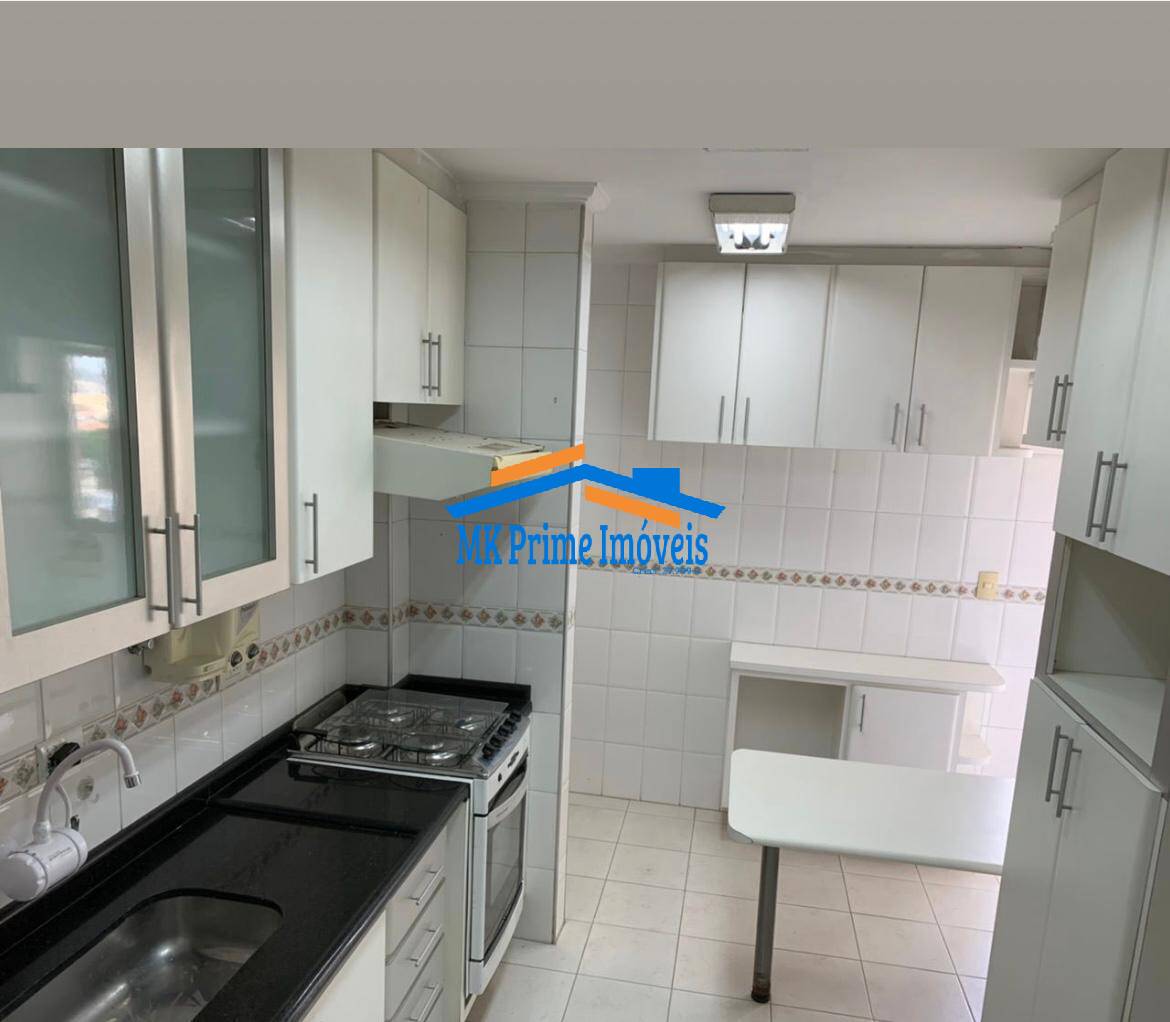 Apartamento à venda com 3 quartos, 93m² - Foto 1