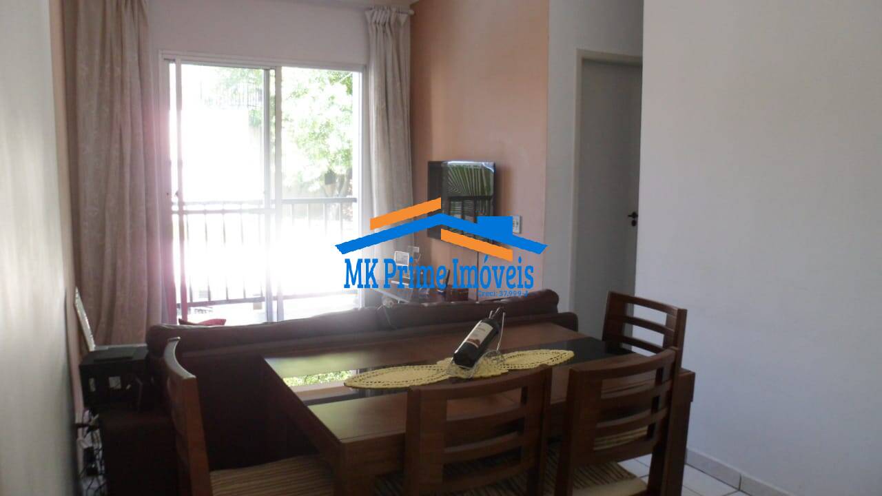 Apartamento à venda com 2 quartos, 68m² - Foto 2