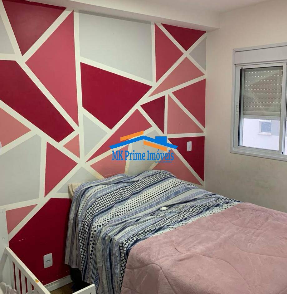 Apartamento à venda com 1 quarto, 37m² - Foto 11