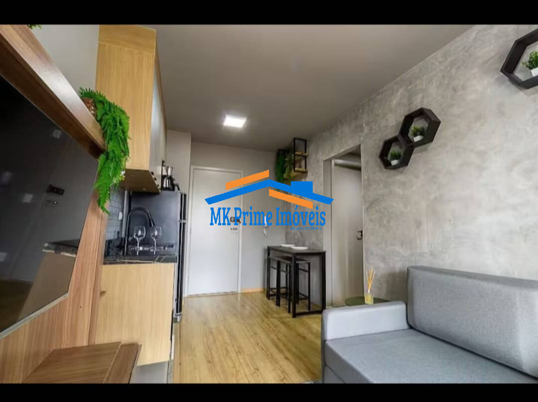 Apartamento à venda com 1 quarto, 33m² - Foto 3