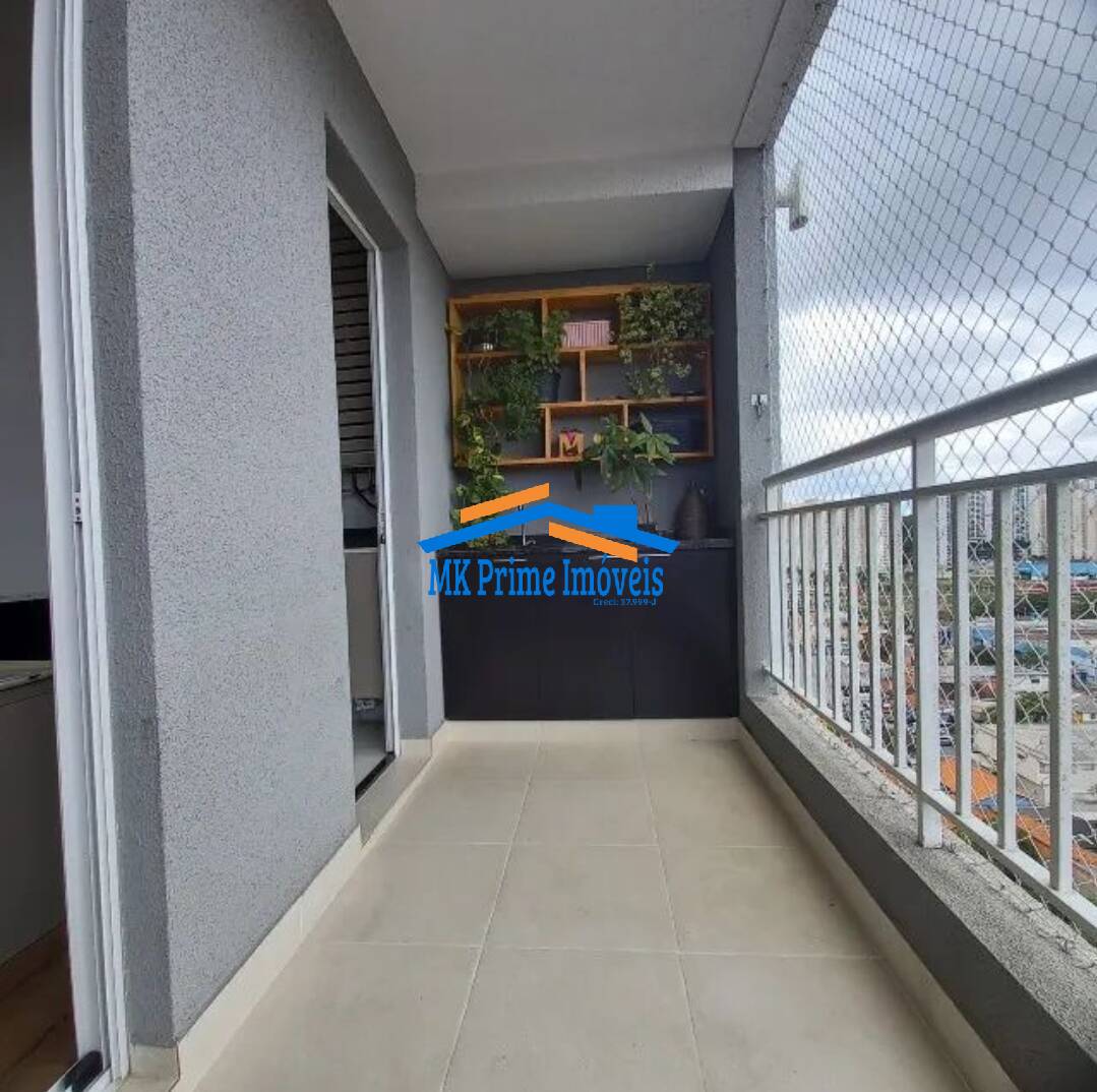 Apartamento à venda com 3 quartos, 69m² - Foto 17