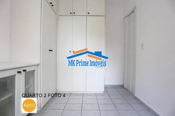 Apartamento à venda com 3 quartos, 60m² - Foto 5