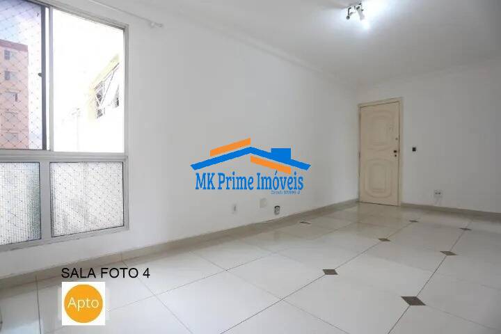 Apartamento à venda com 3 quartos, 60m² - Foto 1