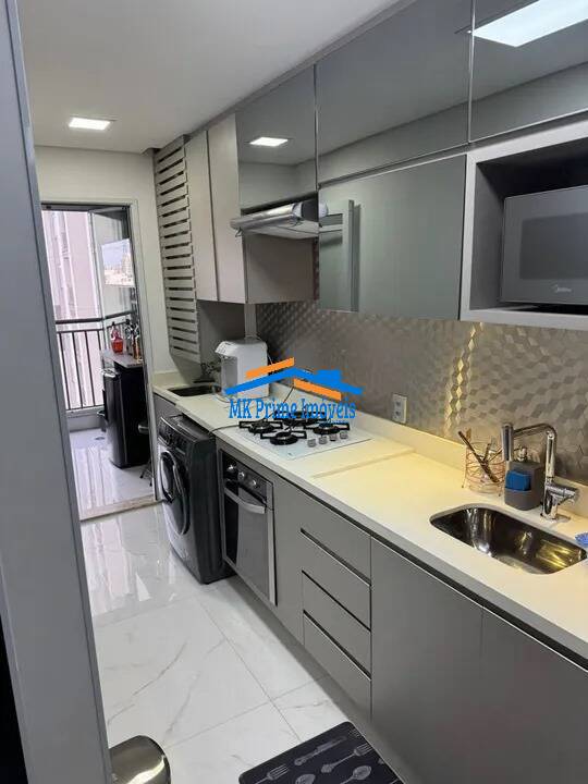 Apartamento para alugar com 2 quartos, 65m² - Foto 1