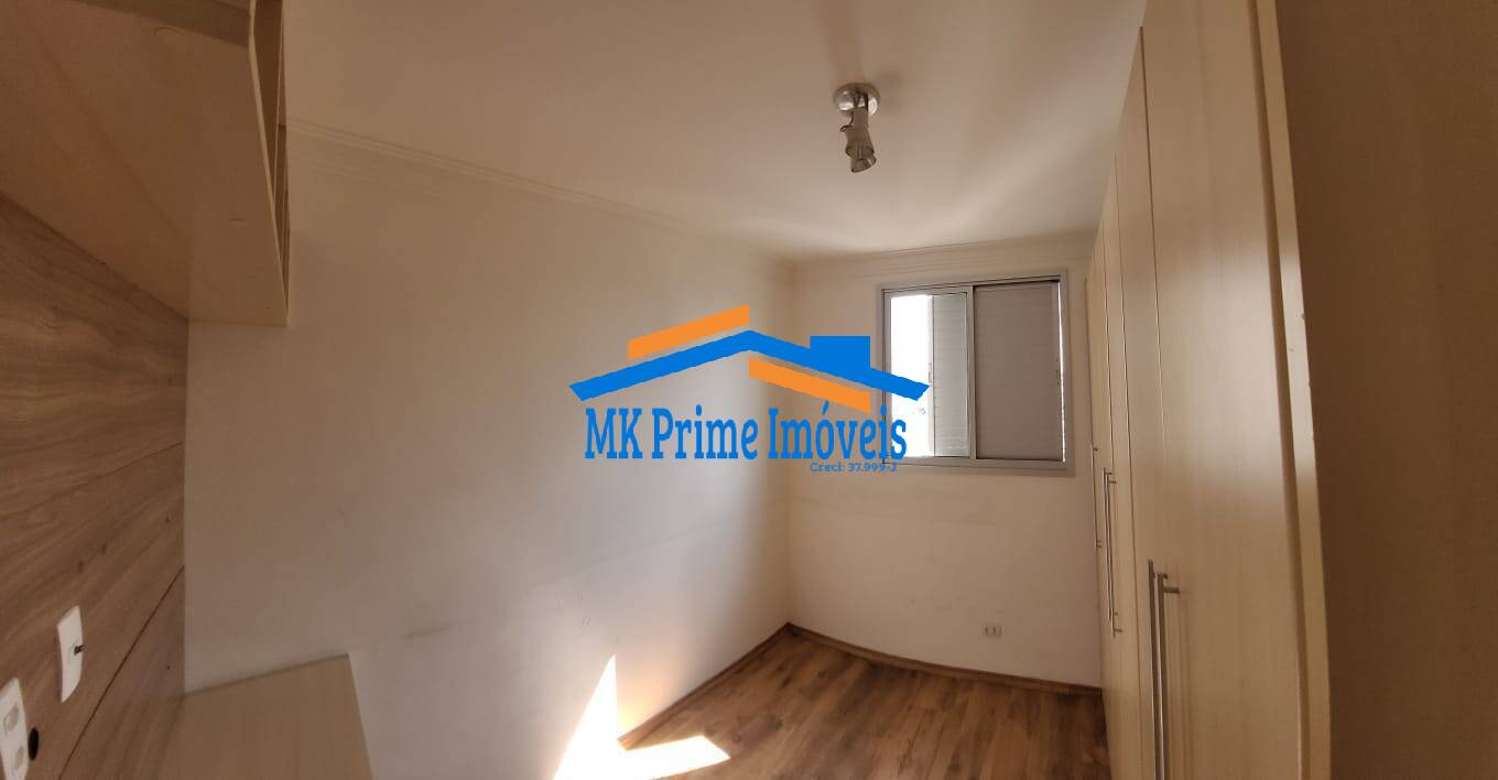 Apartamento para alugar com 3 quartos, 65m² - Foto 13