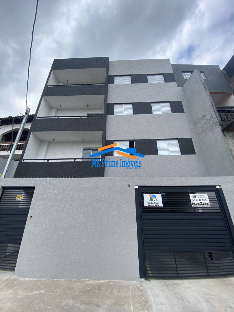 Apartamento à venda com 2 quartos, 80m² - Foto 1