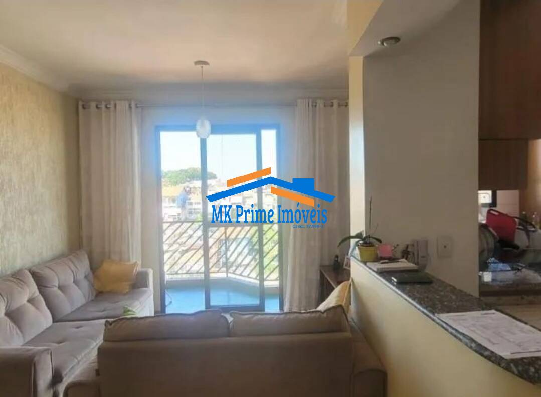 Apartamento à venda com 2 quartos, 59m² - Foto 14