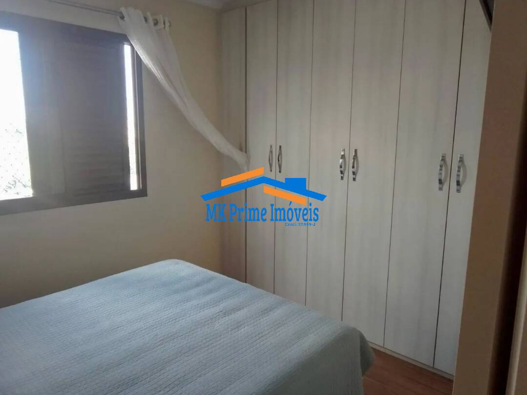 Apartamento à venda com 2 quartos, 59m² - Foto 15