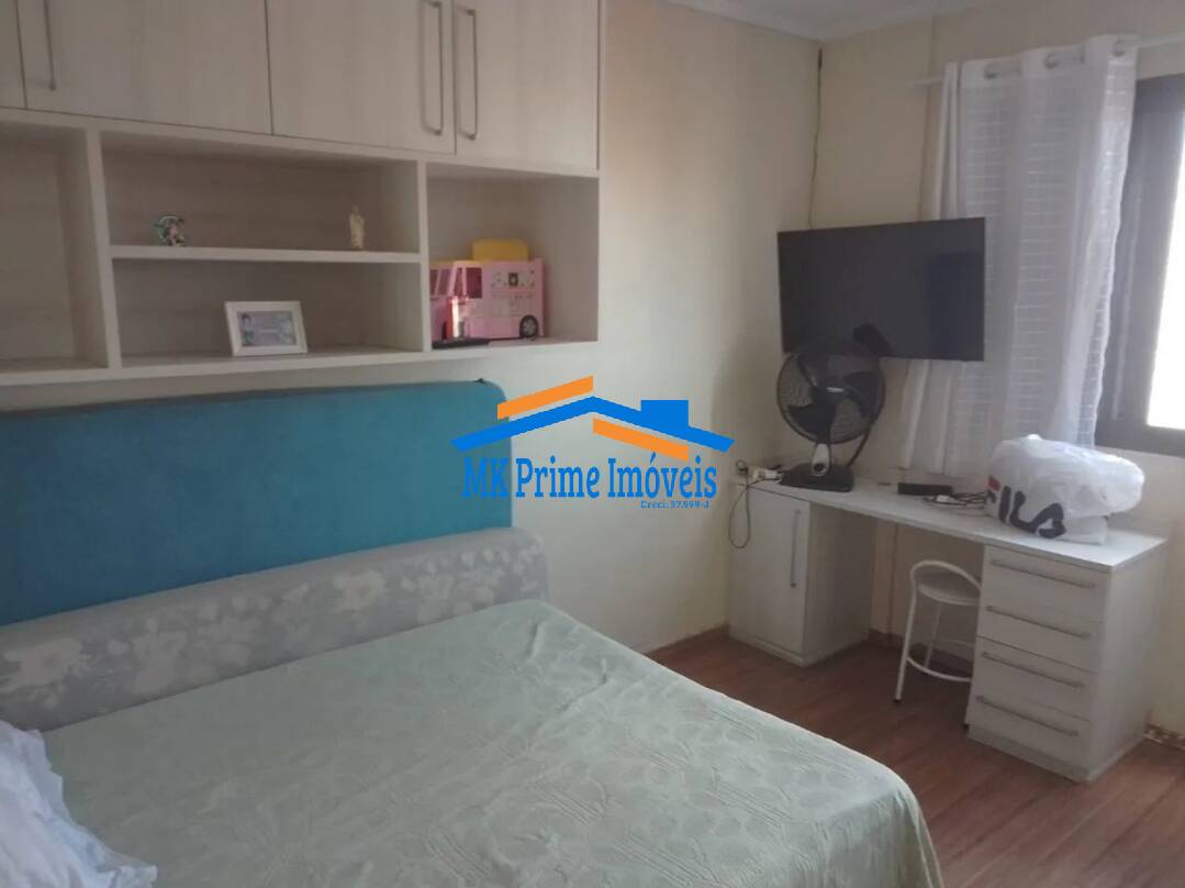 Apartamento à venda com 2 quartos, 59m² - Foto 16