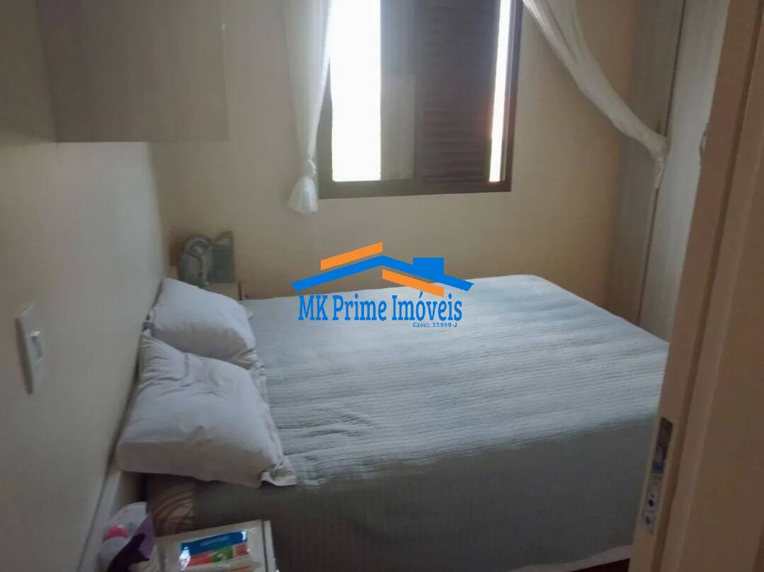 Apartamento à venda com 2 quartos, 59m² - Foto 17